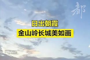 卢指导连续两场将死亡五小玩出花 年度最佳教练评选该考虑下他